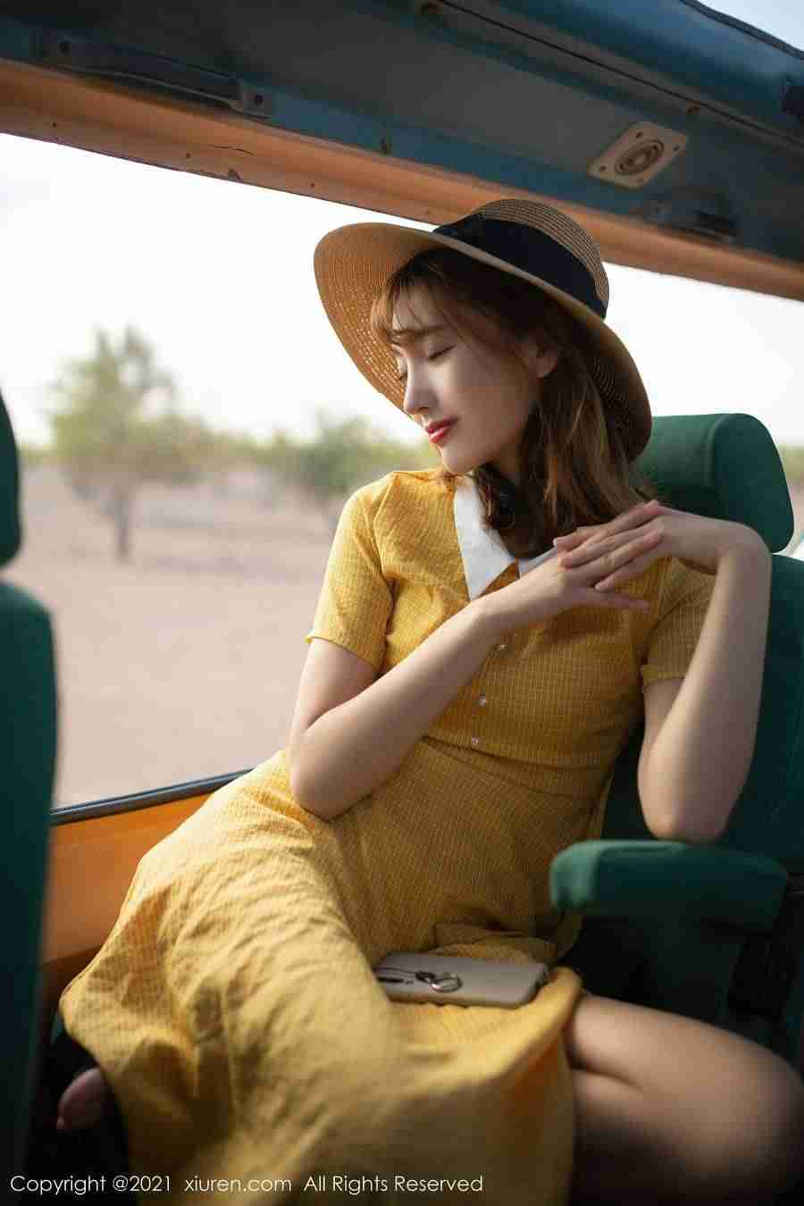 色中色App截图